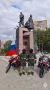 Под флагом России — на страже вашей безопасности!