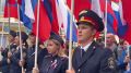 Сотрудники регионального следственного управления приняли участие в мероприятии, посвященном чествованию Государственного флага Российской Федерации