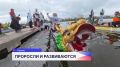�� ���� ������ � ������ ������ IV ������������� ����� �������: ������ � ����� � �������������� ��������������