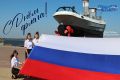 Сотрудницы нижегородской полиции желают всем хороших выходных и поздравляют с Днем Государственного флага!