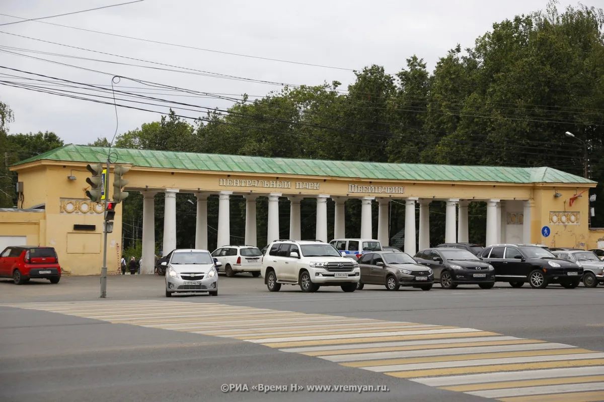 Нижегородскому парку «Швейцария» исполнилось 123 года