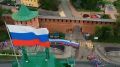 В День государственного флага в Нижнем Новгороде прошел масштабный флешмоб, в котором приняли участие активисты «Движения Первых», «Волонтеры Победы», студенты и школьники