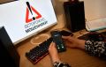 Жительница Семенова лишилась 74 тысяч рублей из-за фальшивого опроса