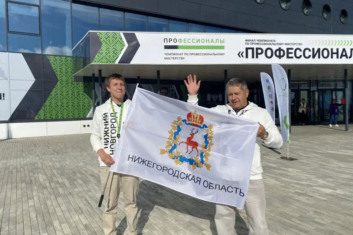 Четверо студентов представляют Нижегородскую область в финале Всероссийского чемпионата «Профессионалы» в Калуге Четверо студентов представляют Нижегородскую область в финале Всероссийского чемпионата «Профессионалы» в Калуге