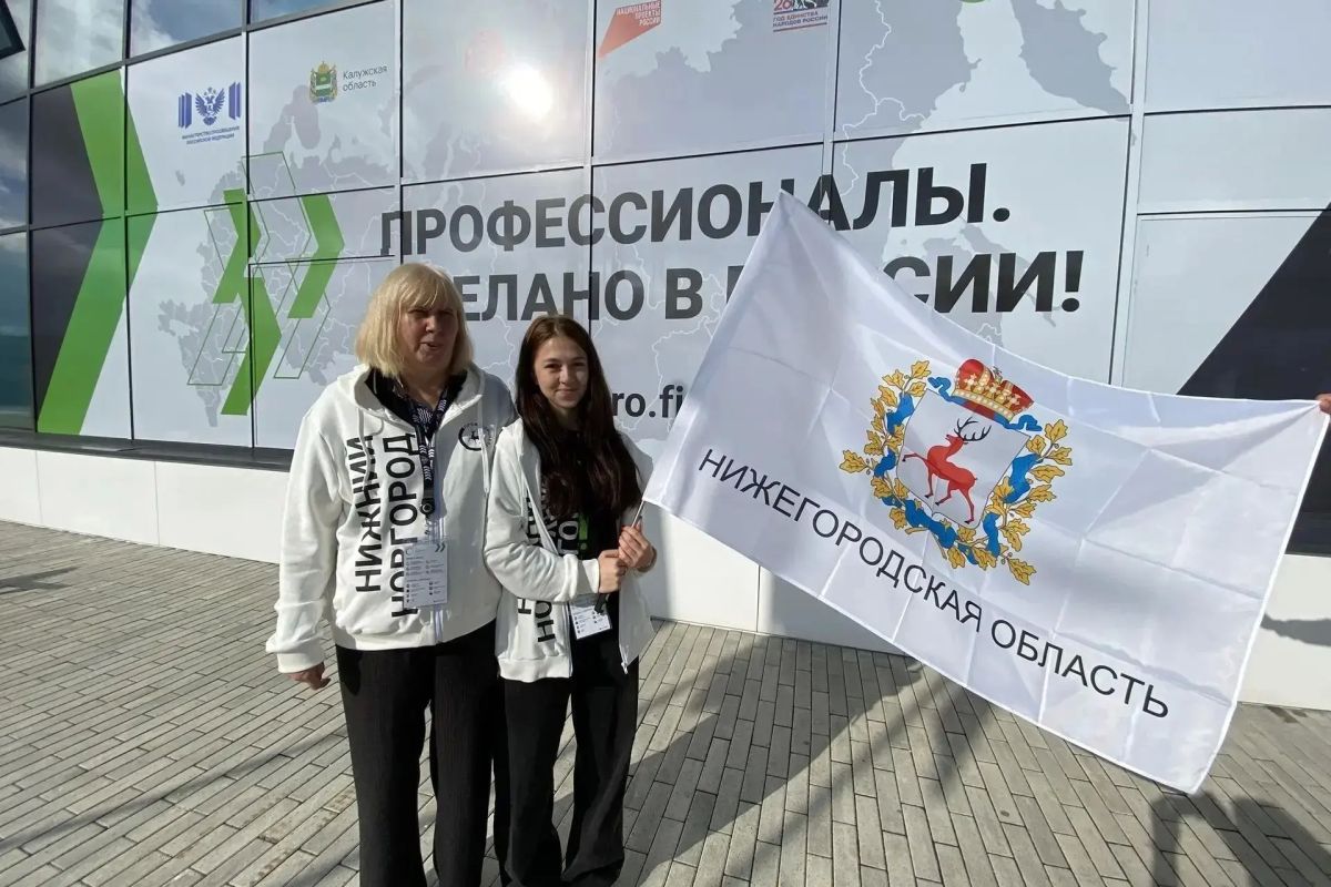 Четверо студентов представляют Нижегородскую область в финале Всероссийского чемпионата «Профессионалы» в Калуге Четверо студентов представляют Нижегородскую область в финале Всероссийского чемпионата «Профессионалы» в Калуге