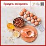 Какие продукты помогут улучшить состояние кожи, волос и ногтей?