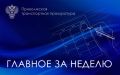 ����������� ����������� ������������ ������������� ��������� ������ ������ ������� � ������ ���������