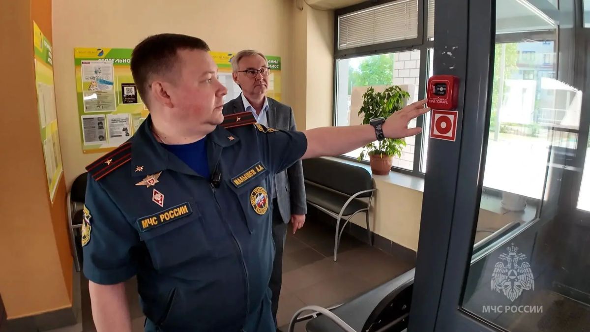 Учебный год близко. Готовность – «101»