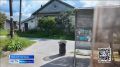 Итоги конкурса "Лучший по профессии" подвели в "Нижегородпассажиравтотрансе"