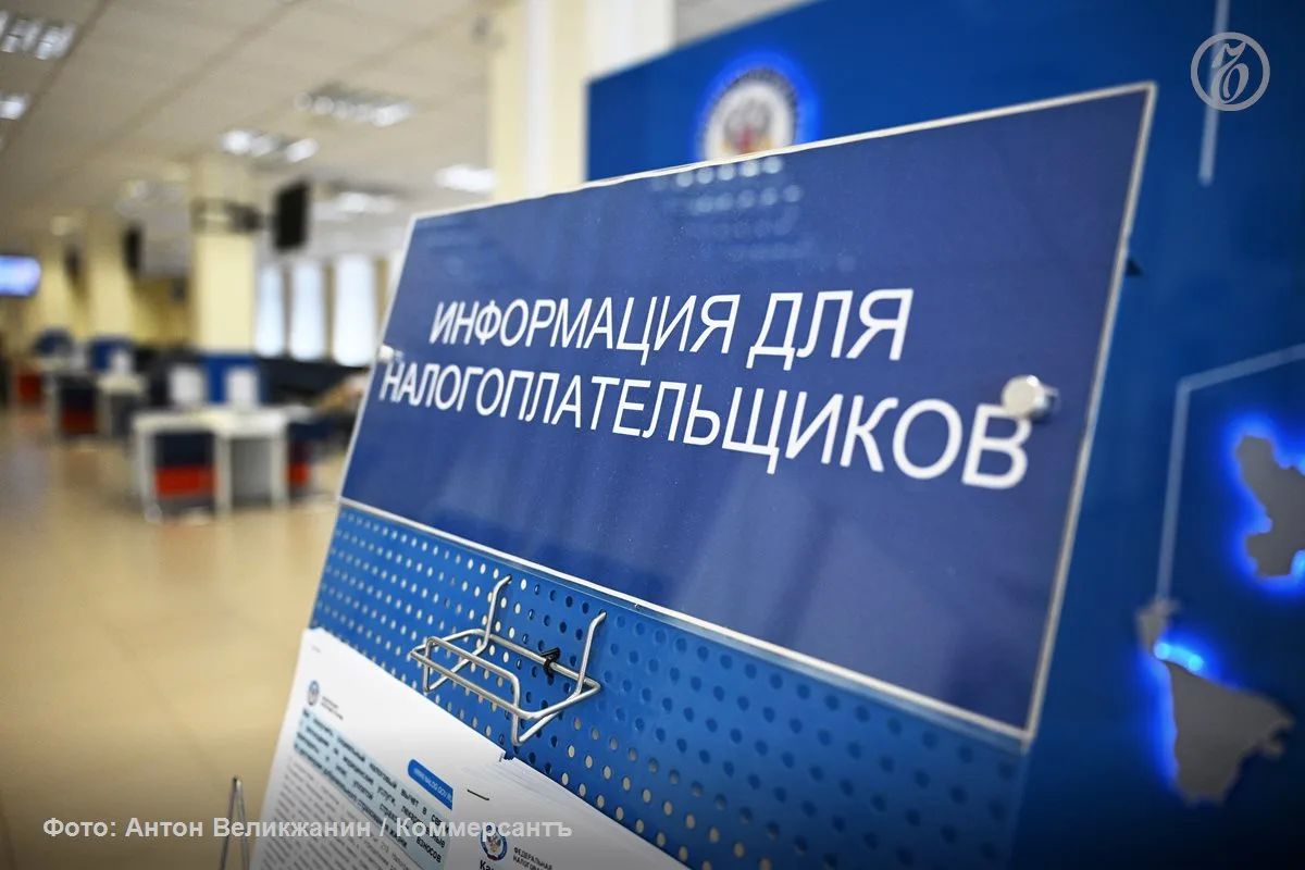 Комитет заксобрания Нижегородской области по бюджету и налогам поддержал законопроект о введении в регионе специального налогового режима «Автоматизированная упрощенная система налогообложения» с 2027 года