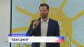 Фестиваль для будущих родителей и родителей детей раннего возраста «Самая важная 1000 дней» прошёл в молодёжном центре «Высота»
