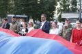 В Дзержинске День Государственного флага России отметили в Центральном парке — главным событием стало развёртывание 50-метрового триколора