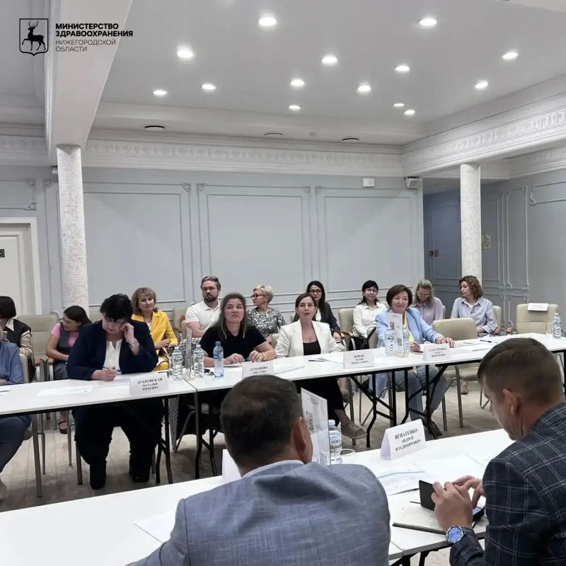 Городская поликлиника №4 подтвердила высший статус в программе «Эффективный регион» Городская поликлиника №4 подтвердила высший статус в программе «Эффективный регион»