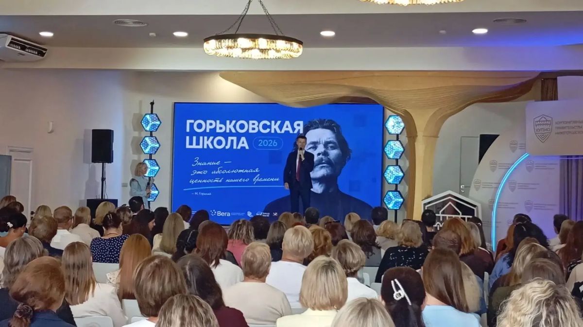 Знание (+умение + навык) - это абсолютные ценности нашего времени Знание (+умение + навык) - это абсолютные ценности нашего времени