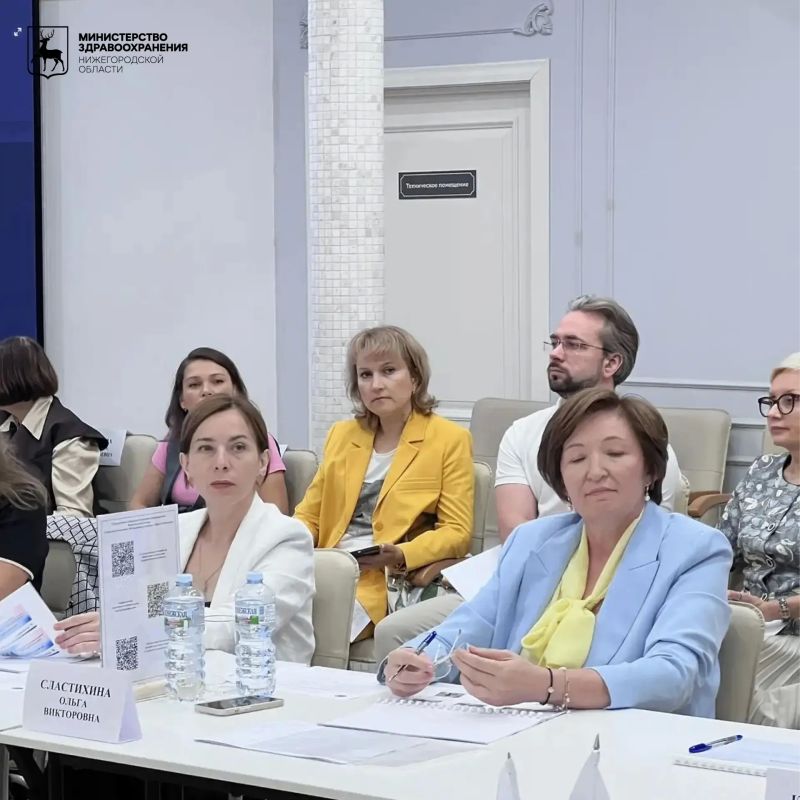 Городская поликлиника №4 подтвердила высший статус в программе «Эффективный регион»