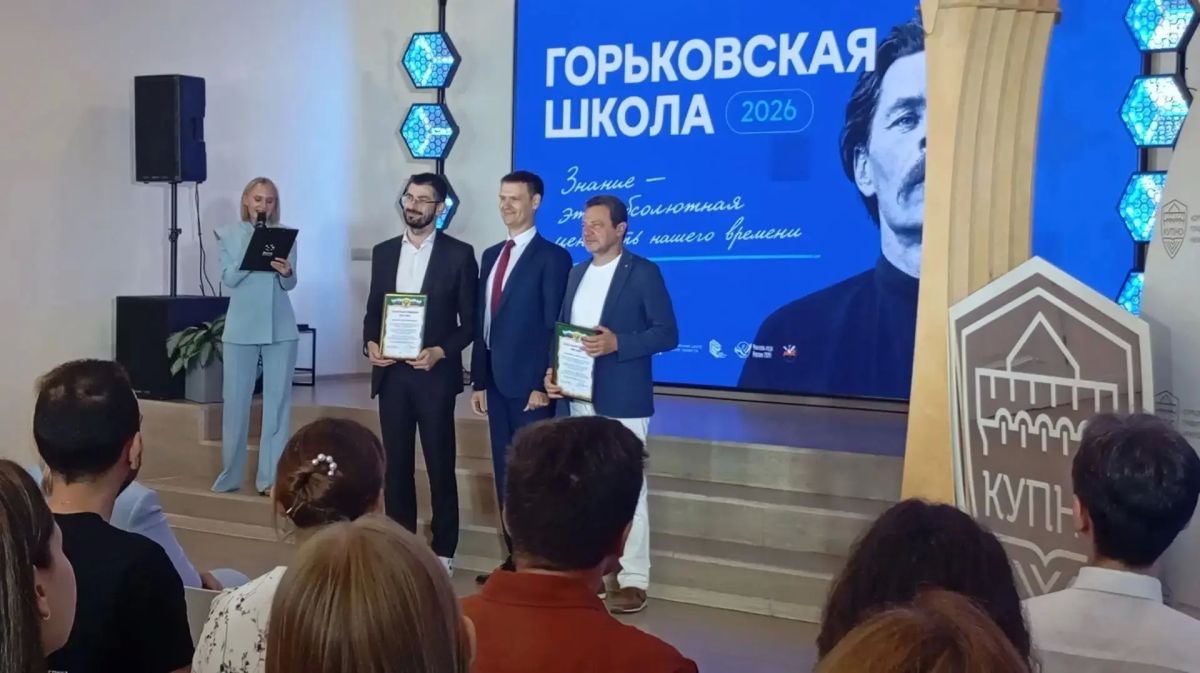 Знание (+умение + навык) - это абсолютные ценности нашего времени Знание (+умение + навык) - это абсолютные ценности нашего времени