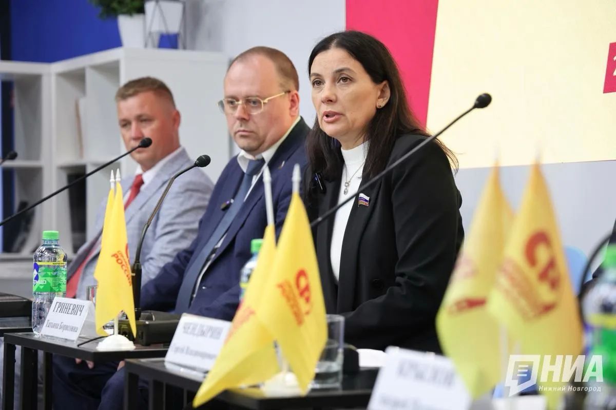 «Справедливая Россия» предложила ужесточить правила для мигрантов