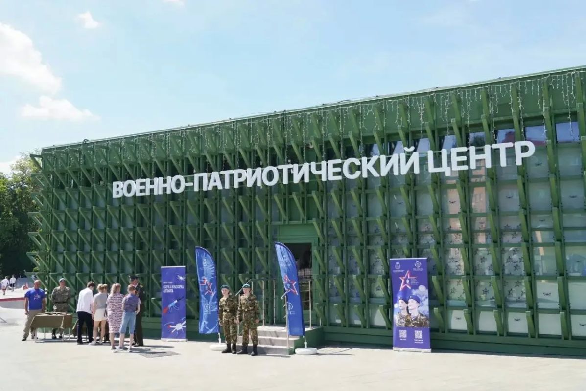 26 и 27 августа можно задать вопросы по организации занятий в отделениях Центра военно-патриотического воспитания