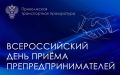 � ����������� ������������ ����������� 01 �������� 2026 ���� ������� ����� ����������������