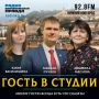 Михаил Пучков: «1 сентября в Нижегородской области откроются 4 новые школы»