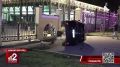 � ������ ��������� ����������� � �������� ������� ���, � ���������� �������� 1 ������� ����� � ��� 4 ����������