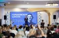 Нижнем Новгороде открылась юбилейная мастерская «Горьковские классы»