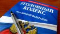 � ������ ��������� ����������� �������� ����� ��������� ���������� �� ��������������� ���� ��� �����������