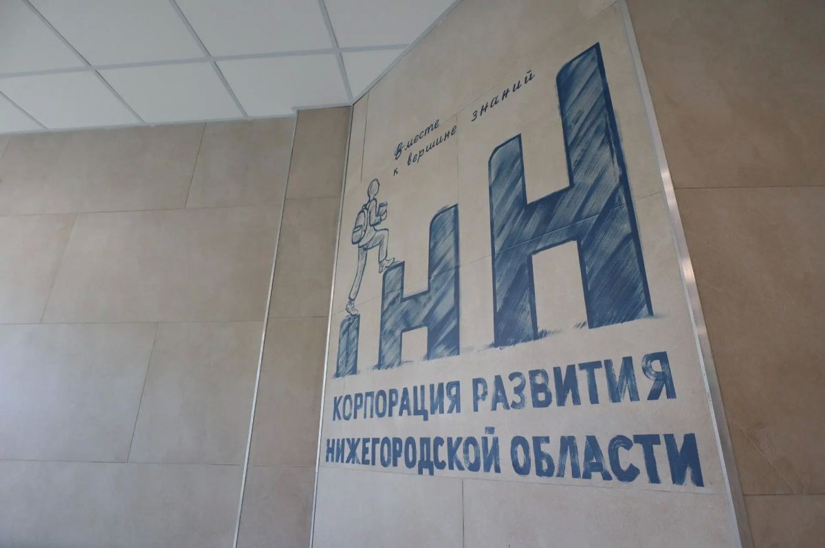 Новый корпус школы № 170 в Автозаводском районе готовится к открытию! Новый корпус школы № 170 в Автозаводском районе готовится к открытию!