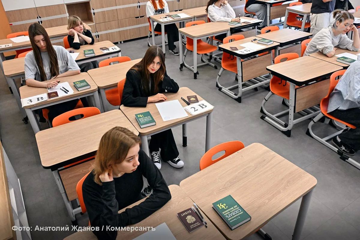Средний проходной балл в вузы Нижегородской области в 2026 году вырос на 30% в сравнении с показателем прошлого года — до 186—190 баллов