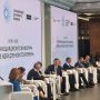 Сотрудники подведомственных организаций Минздрава Нижегородской области принимают участие в форуме «Сильные идеи для нового времени»