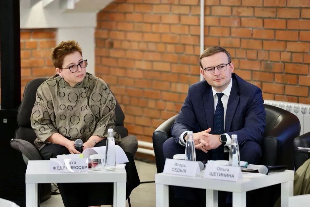 Глеб Никитин: Принял участие в сессии форума АСИ «Сильные идеи для нового времени», посвященной социальным инновациям Глеб Никитин: Принял участие в сессии форума АСИ «Сильные идеи для нового времени», посвященной социальным инновациям