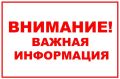 �������� �������������: ��������� ��������� � ������������ ����������������