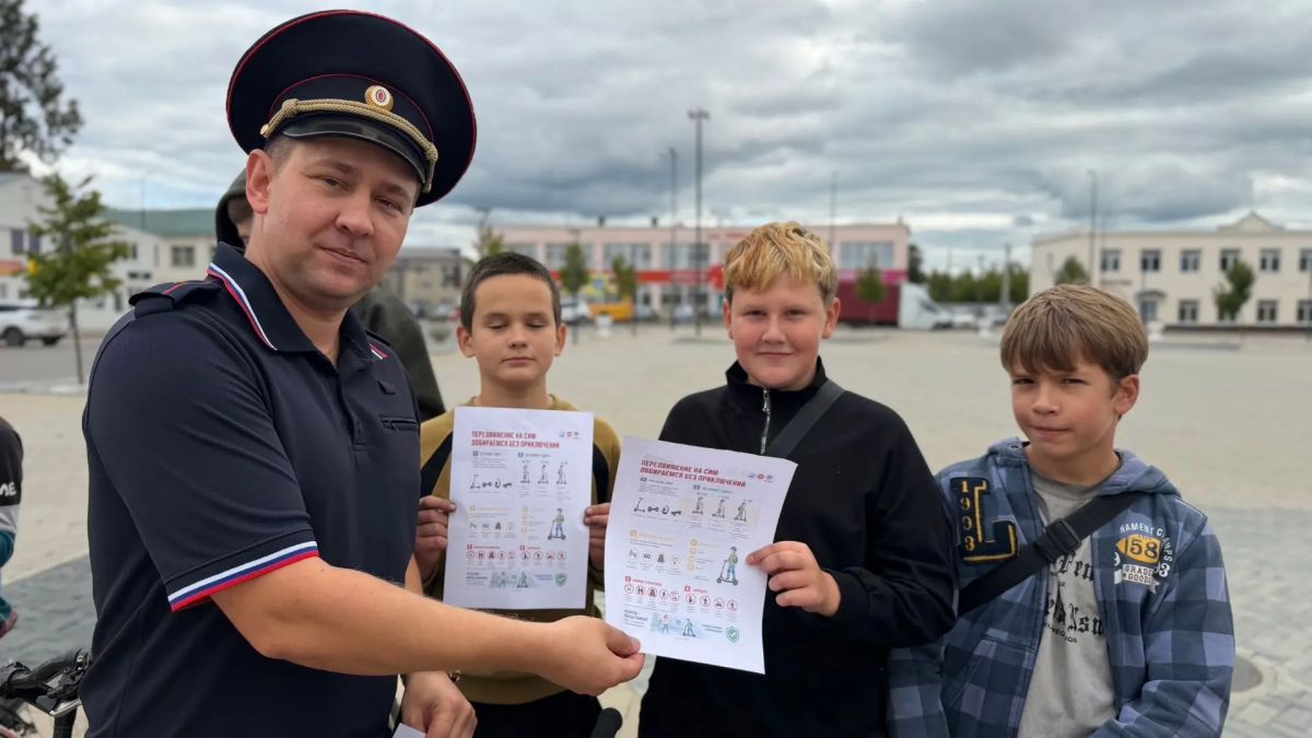 В Уренском округе прошла акция «Самокат и велосипед — безопасно, если по правилам» В Уренском округе прошла акция «Самокат и велосипед — безопасно, если по правилам»
