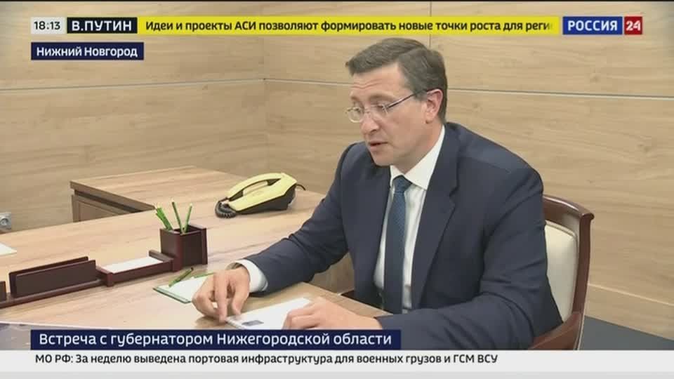 Глеб Никитин: Доложил Владимиру Владимировичу о развитии общественного транспорта
