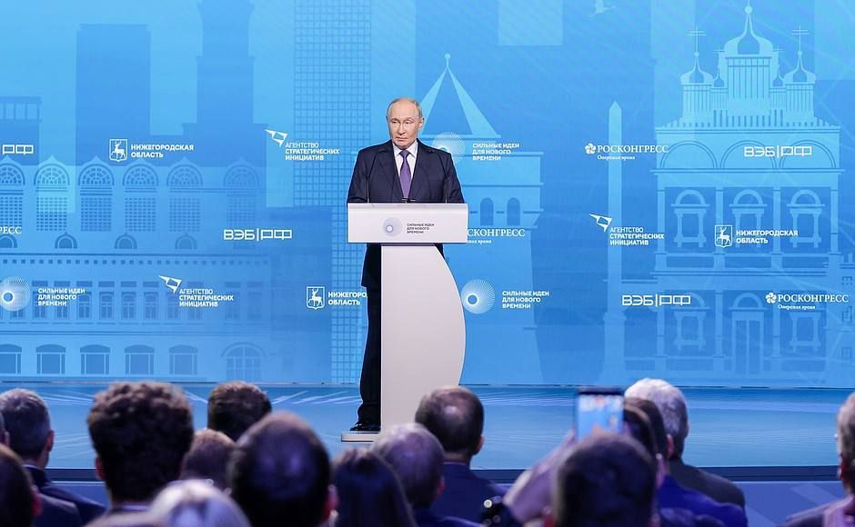 Президент Владимир Путин лично приветствовал участников пленарного заседания форума «Сильные идеи для нового времени», который впервые проходит в Нижнем Новгороде! Президент Владимир Путин лично приветствовал участников пленарного заседания форума «Сильные идеи для нового времени», который впервые проходит в Нижнем Новгороде!
