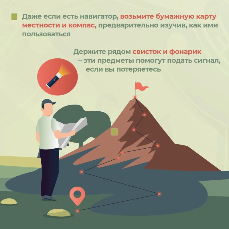 «Тихая охота» или поход за грибами – распространенное времяпрепровождение в летне-осенний период «Тихая охота» или поход за грибами – распространенное времяпрепровождение в летне-осенний период