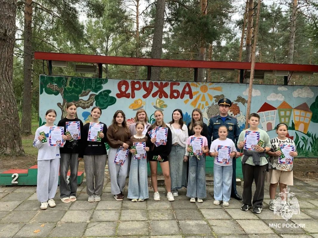 Юные спасатели: сотрудники МЧС провели спортивный день в лагере «Дружба» Юные спасатели: сотрудники МЧС провели спортивный день в лагере «Дружба»