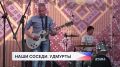 Мы продолжаем цикл исследований «Соседи по карте