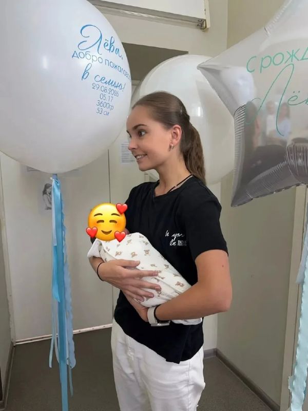 Нижегородская гимнастка Дина Аверина и Дмитрий Соловьев впервые стали родителями Нижегородская гимнастка Дина Аверина и Дмитрий Соловьев впервые стали родителями