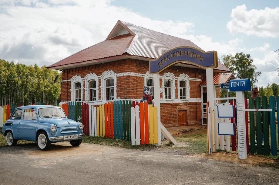 Свыше 700 человек отметили 148-ой день рождения деревни Простоквашино в Тонкинском районе Нижегородской области
