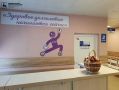 Третий в Нижегородской области Центр медицины здорового долголетия открылся в Арзамасе