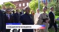 Обновлённый участок набережной озера Кабан открыли в Казани
