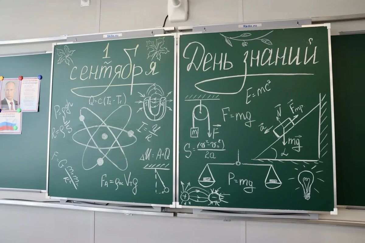 В Дзержинске открылась школа имени Молева В Дзержинске открылась школа имени Молева