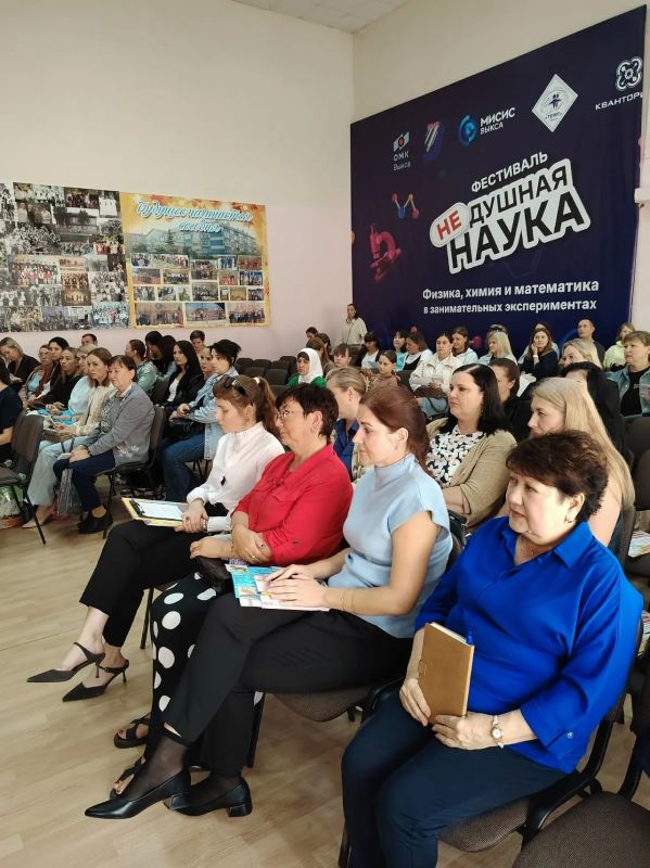 Безопасность – открытый диалог! Безопасность – открытый диалог!