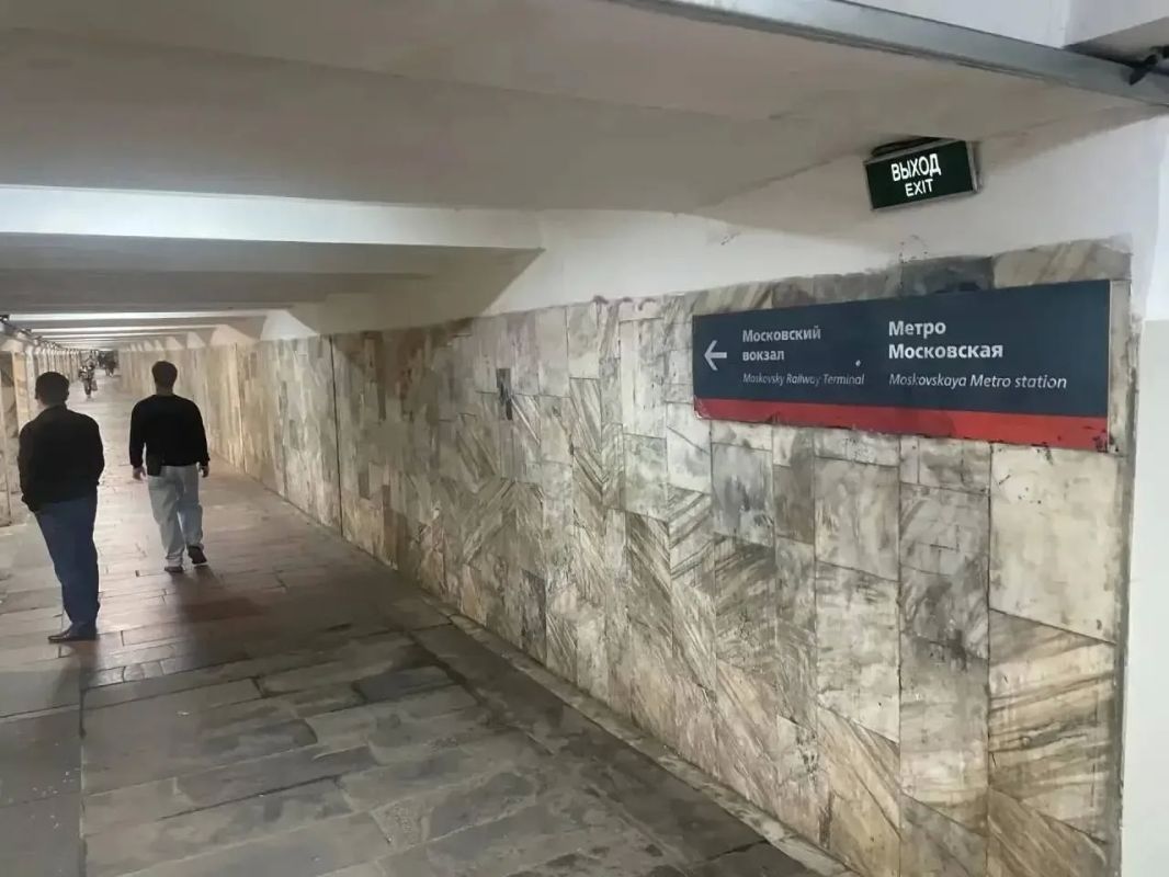 Освещение в тоннеле около Московского вокзала восстановлено, сообщили в городской администрации Освещение в тоннеле около Московского вокзала восстановлено, сообщили в городской администрации