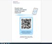Нижегородцам предлагают пройти анонимный опрос о «бытовой коррупции»