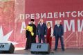 Сегодняшний День знаний для меня объединил сразу два поколения учащихся