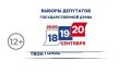 18, 19 � 20 �������� � ������ ������ ������ ��������� ������� 9-�� ������