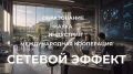 ���������� ��������������� ������� � ����� ��������������� ���� ���������� �� ������ �������� ���� ��� ������ �������, ������� ���������� � ������ ���������