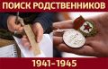 ���� ������ �����! . . ��������� �������� ������ � ���������� ��������� ����� �������� ���� ������ ��������� ������� ������������� ����� - ������� ������ ����������� ��������. ����� ���������� ������� � 1922 ���� �...
